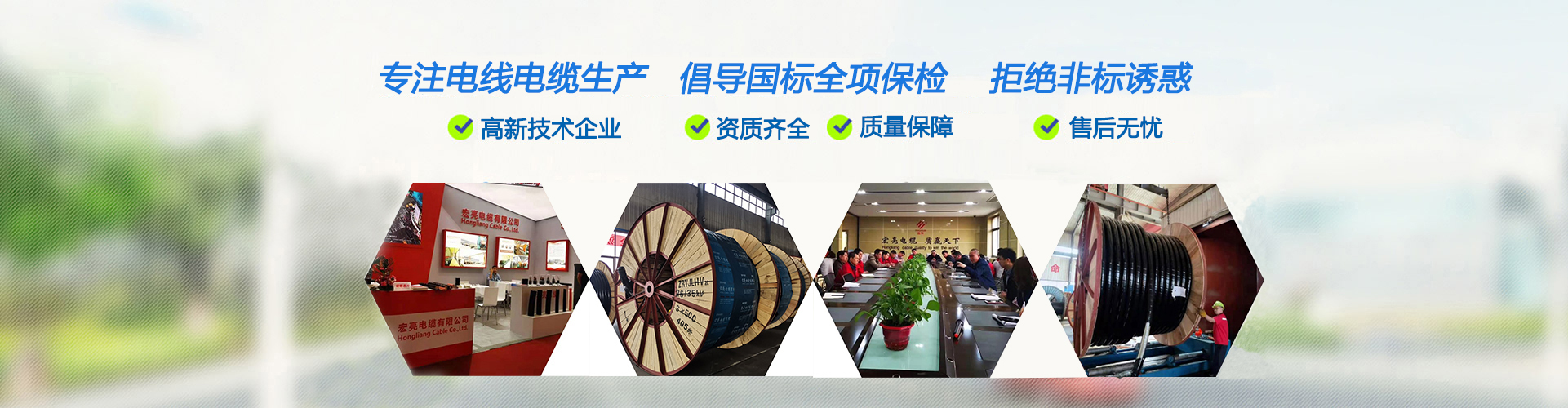 電腦端
